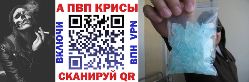 Канабис Могоча