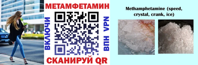 нарко площадка какой сайт  omg как зайти  Могоча  купить наркотик  АМФ Premium 