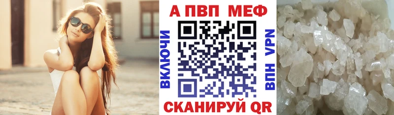Alfa_PVP СК КРИС  Могоча 