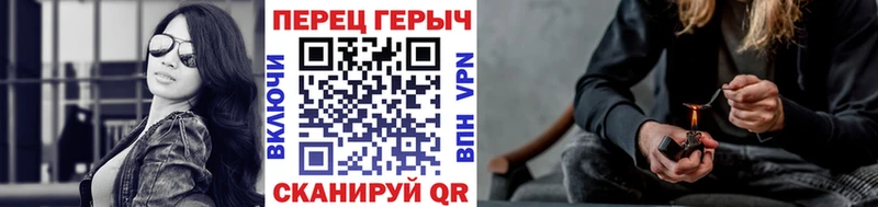 как найти закладки  Могоча  Героин VHQ 
