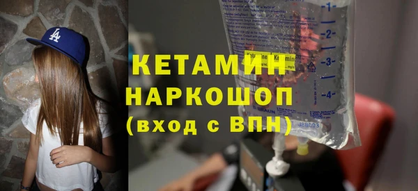 винт Арсеньев