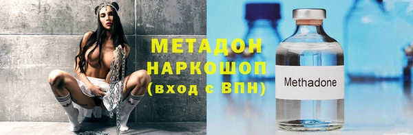 ешки Аркадак