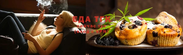 ешки Аркадак