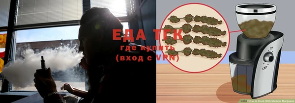 ешки Аркадак