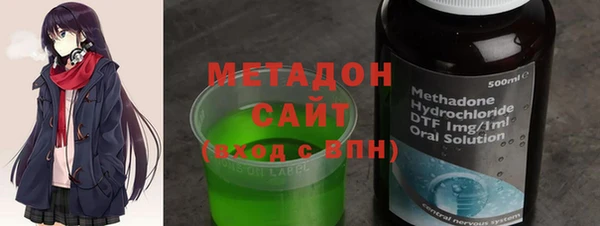 кокаин Сафоново