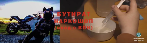 ешки Аркадак