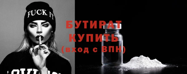 ешки Аркадак