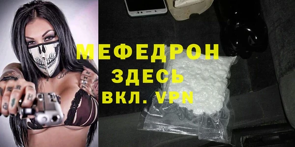 винт Арсеньев