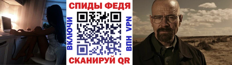 omg рабочий сайт Могоча Метамфетамин Декстрометамфетамин 99.9%