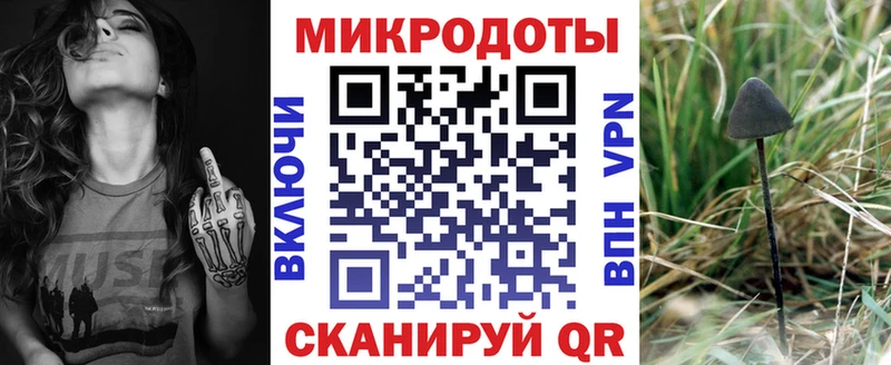 Галлюциногенные грибы Magic Shrooms  хочу наркоту  hydra как зайти  Могоча 