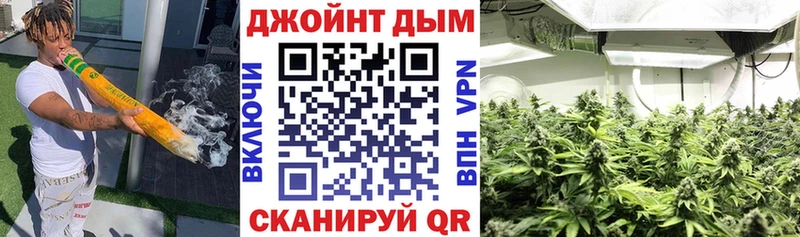 даркнет телеграм  цены наркотик  Могоча  Марихуана тримм 